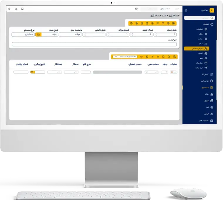 لورم ایپسوم متن ساختگی با تولید سادگی نامفهوم از صنعت چاپ و با استفاده